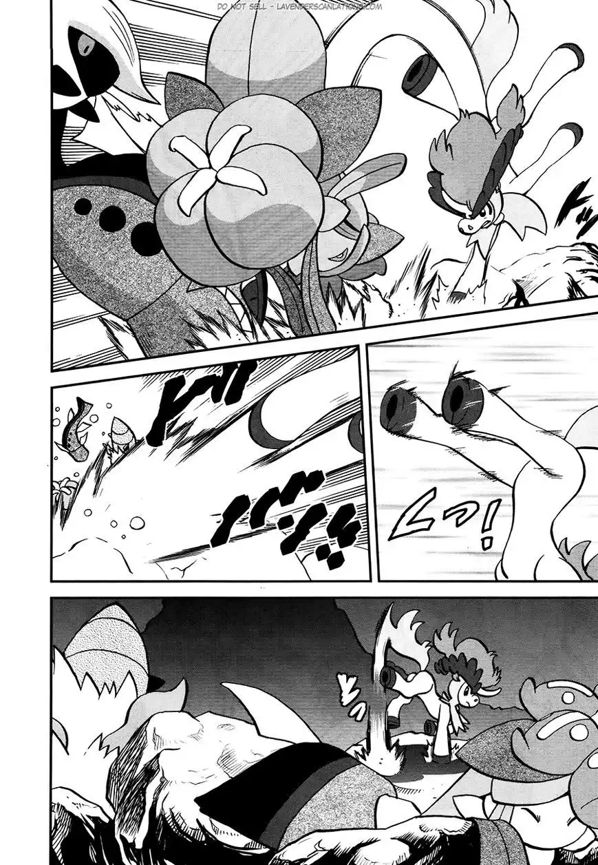 Pokemon Adventures Chapter 519 15